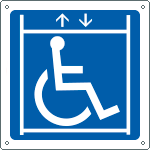 15205K - Cartello informazione ascensore disabili