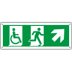 [E720506KS] E720506KS - Etichetta uscita di emergenza disabili freccia in alto a dx.ENISO7010